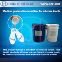 Liquid silicon rubber for Toe Spreaders